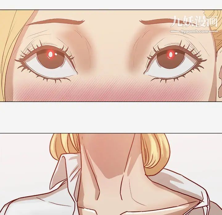 王牌经纪人第10话