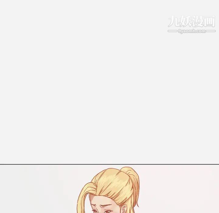 王牌经纪人第10话