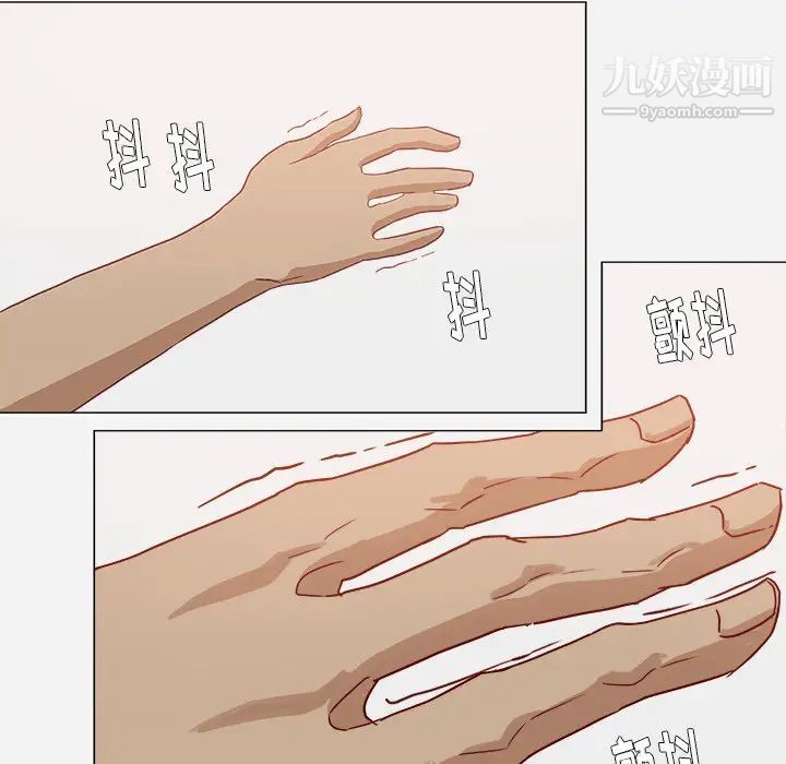 王牌经纪人第10话