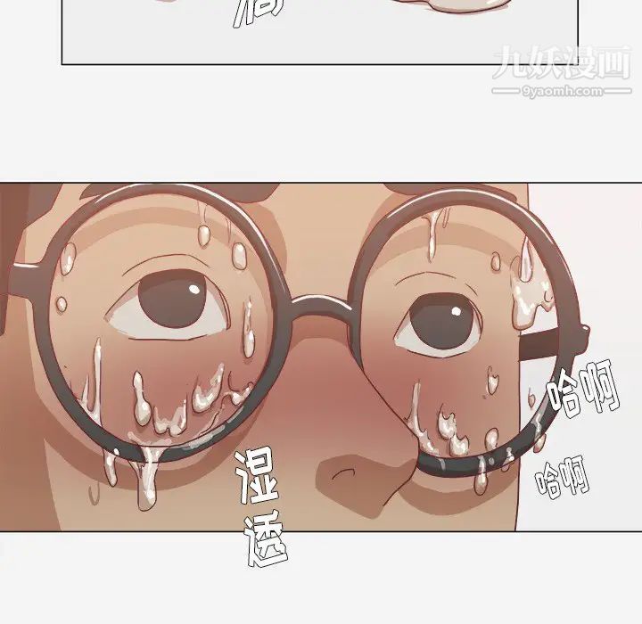 王牌经纪人第11话