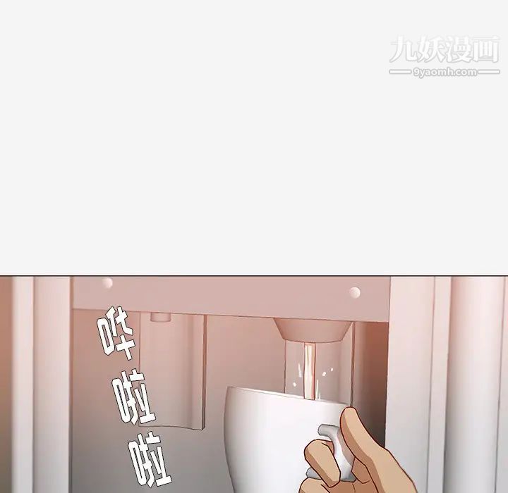 王牌经纪人第12话