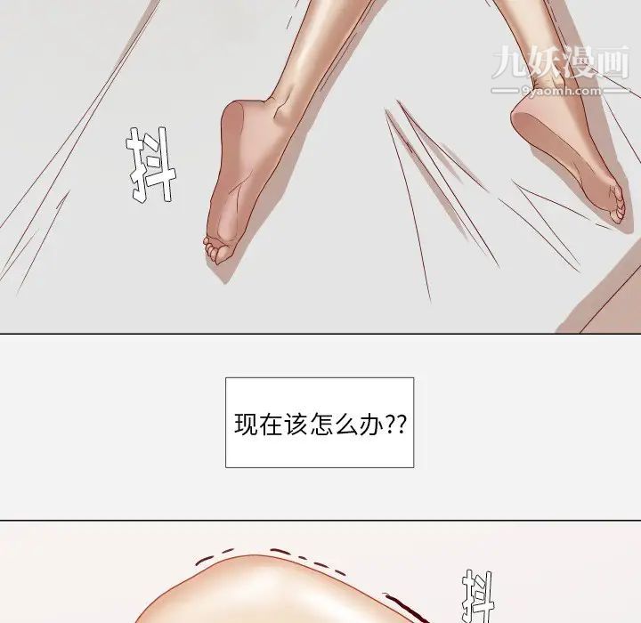 王牌经纪人第12话