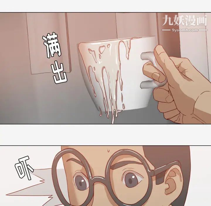 王牌经纪人第12话