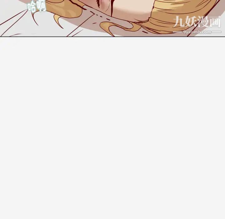 王牌经纪人第12话