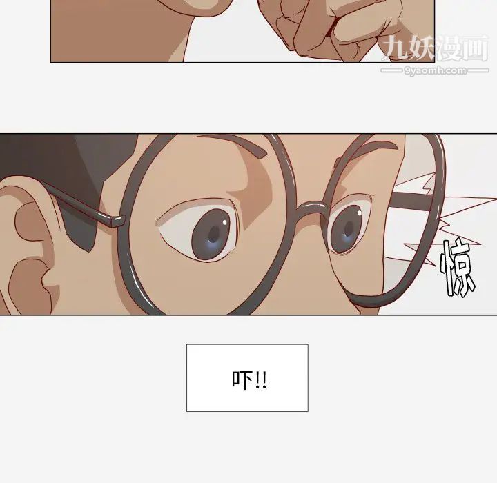 王牌经纪人第12话