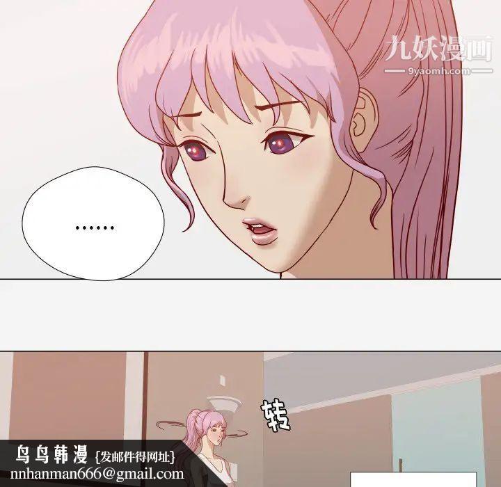 王牌经纪人第12话