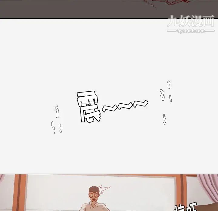 王牌经纪人第12话