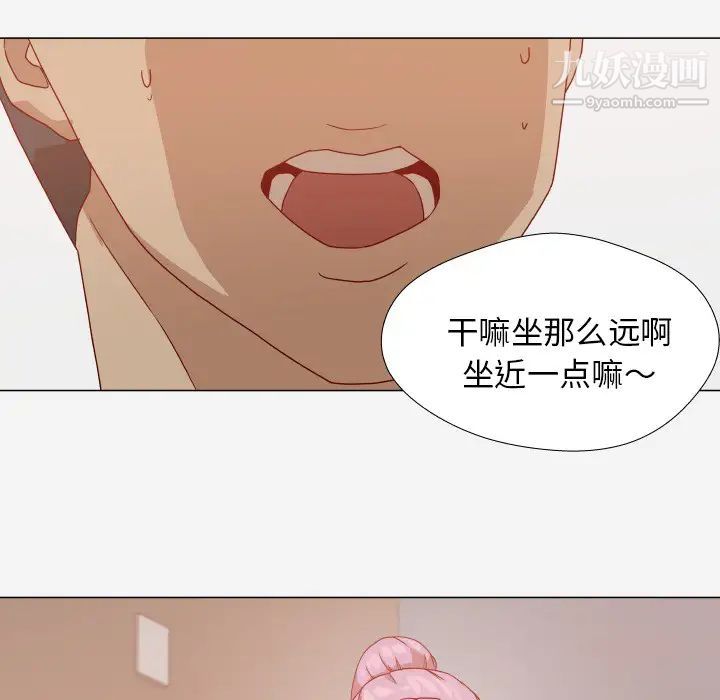 王牌经纪人第12话