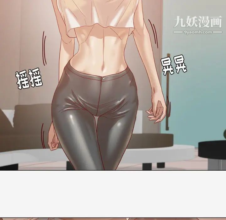 王牌经纪人第12话