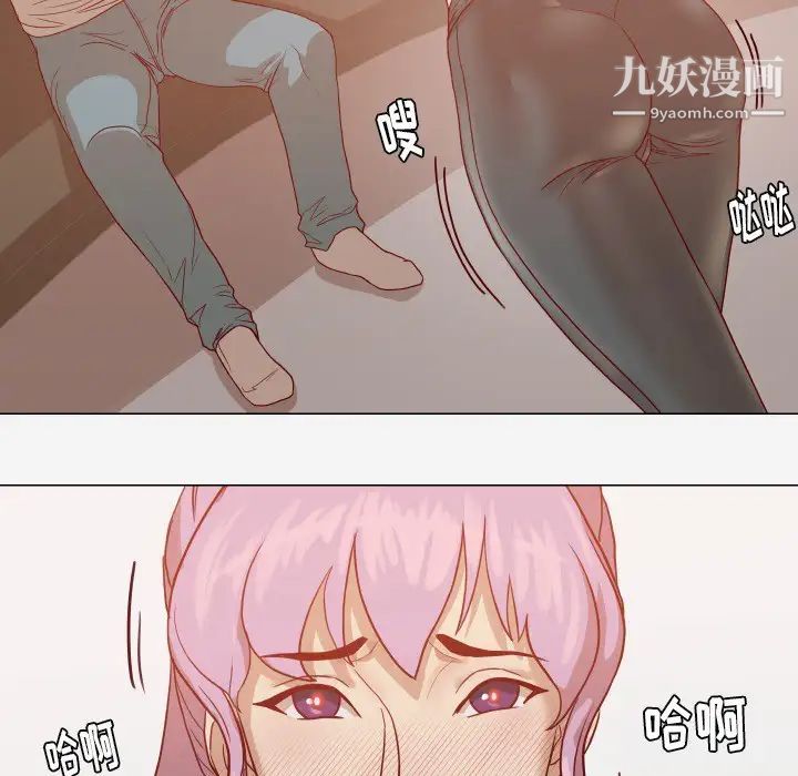 王牌经纪人第12话