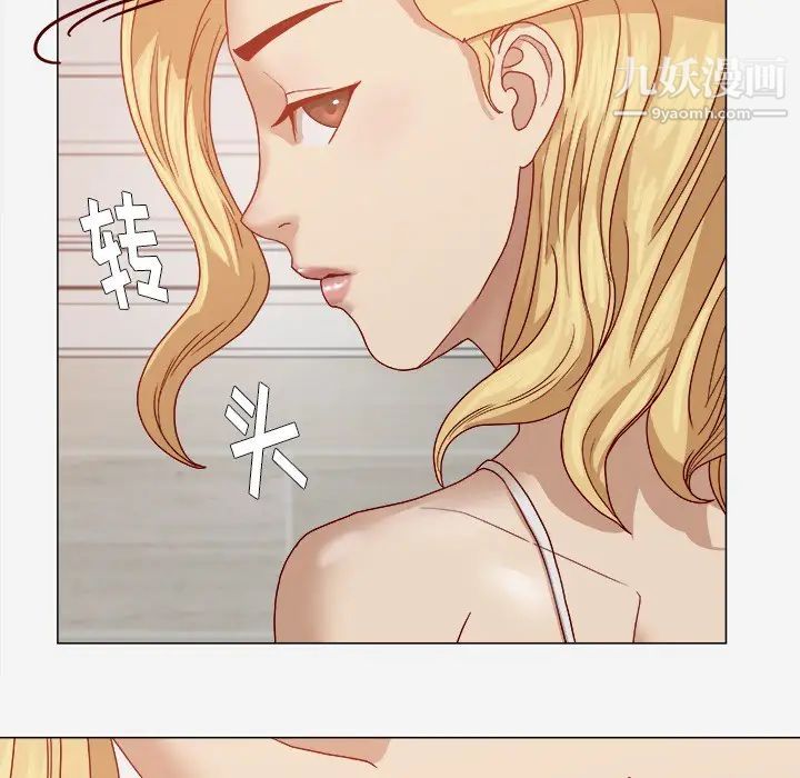 王牌经纪人第13话