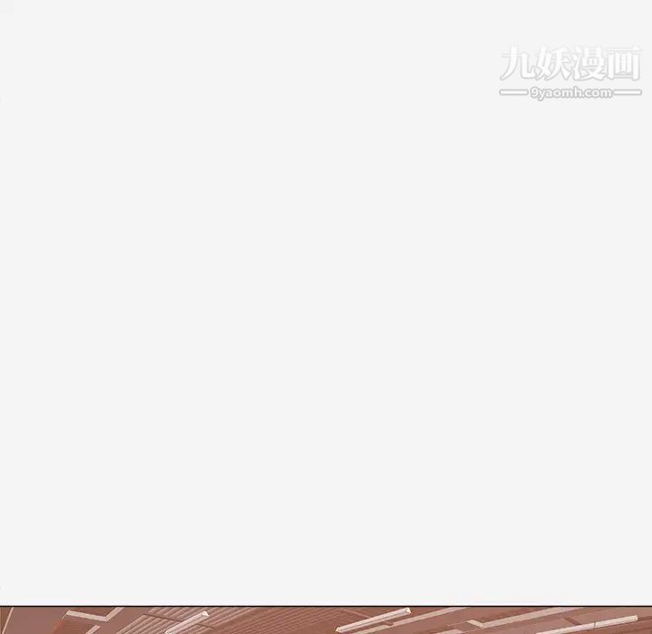 王牌经纪人第13话