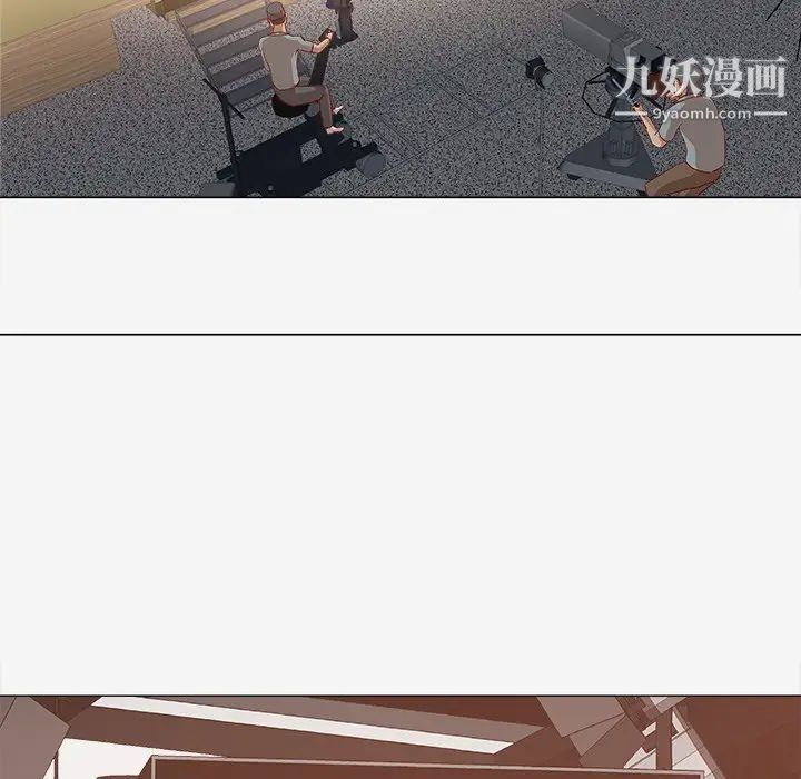 王牌经纪人第13话