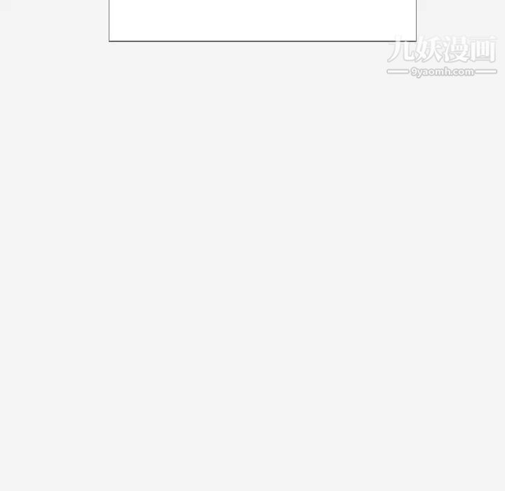 王牌经纪人第13话