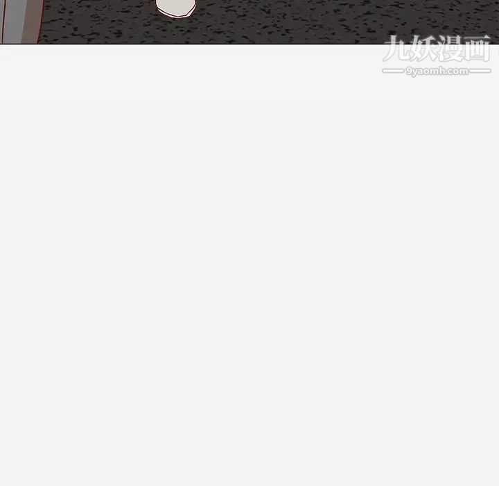 王牌经纪人第14话