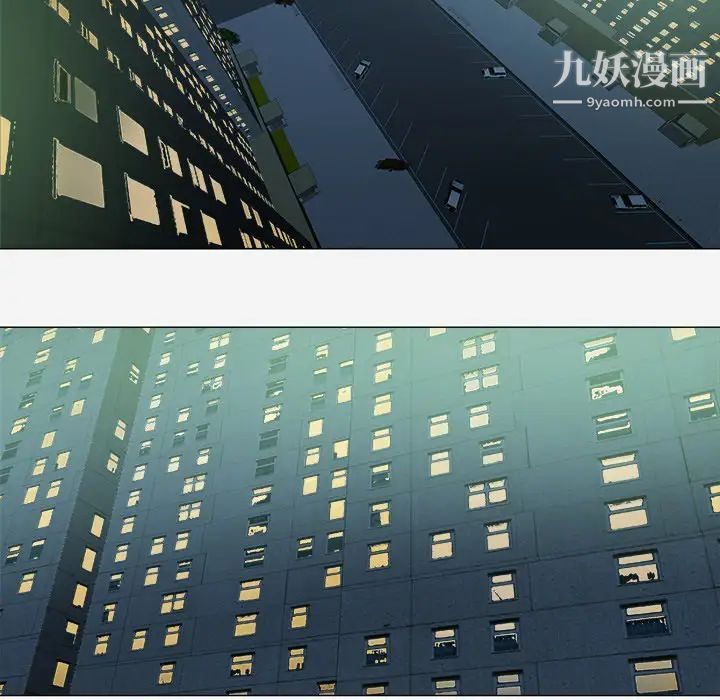 王牌经纪人第14话