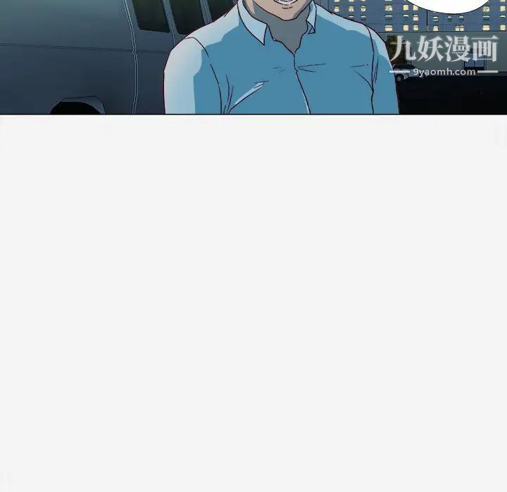 王牌经纪人第14话