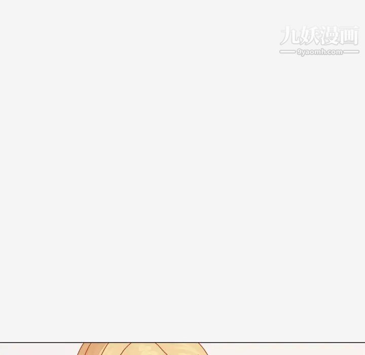 王牌经纪人第14话