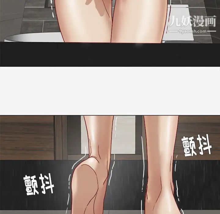 王牌经纪人第14话