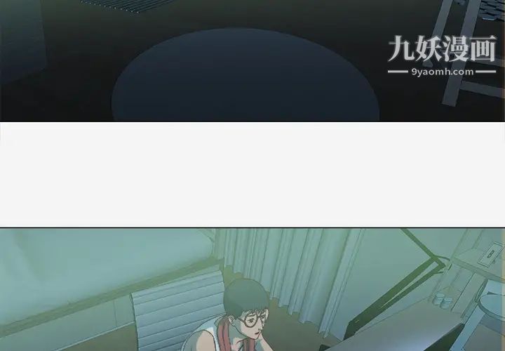 王牌经纪人第15话