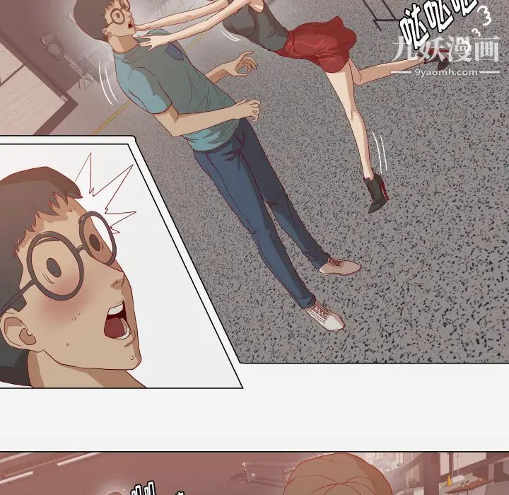 王牌经纪人第15话