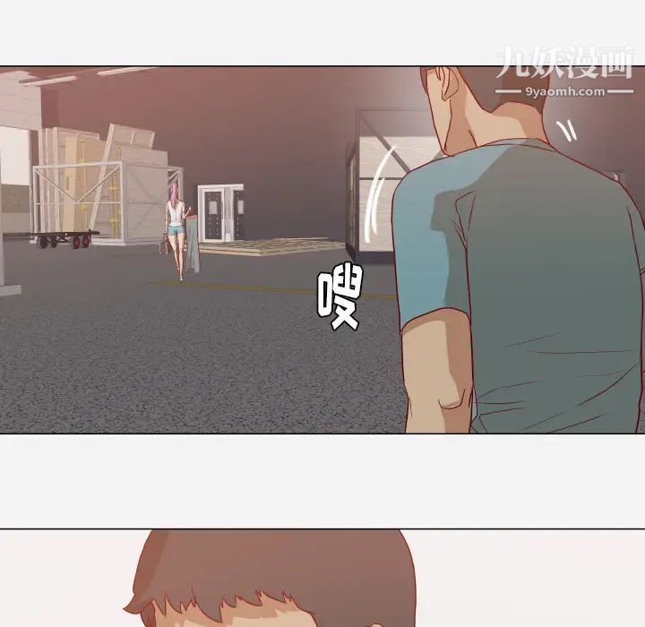 王牌经纪人第15话