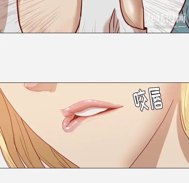 王牌经纪人第15话