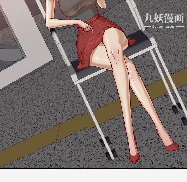 王牌经纪人第15话