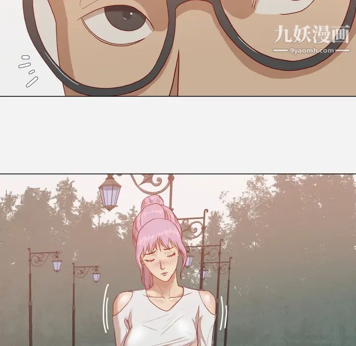 王牌经纪人第16话