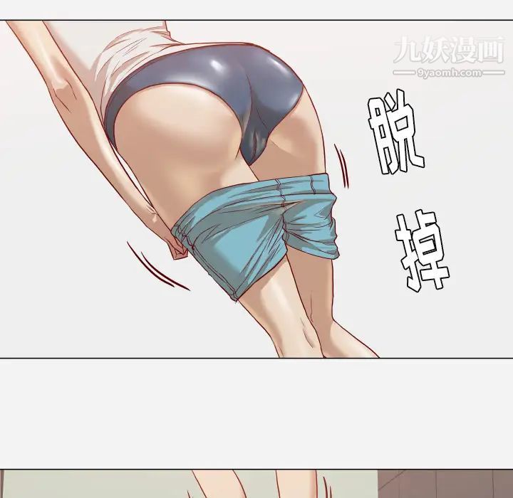 王牌经纪人第16话