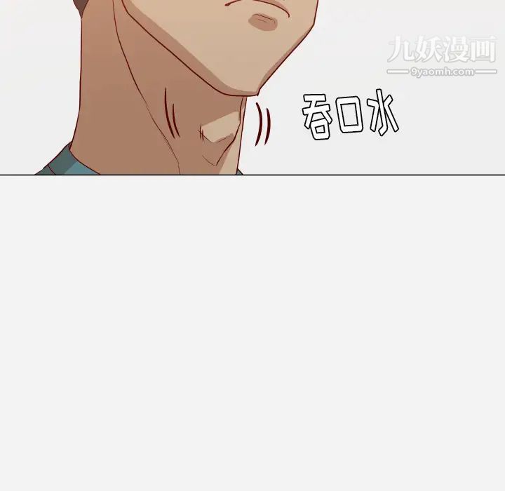 王牌经纪人第16话