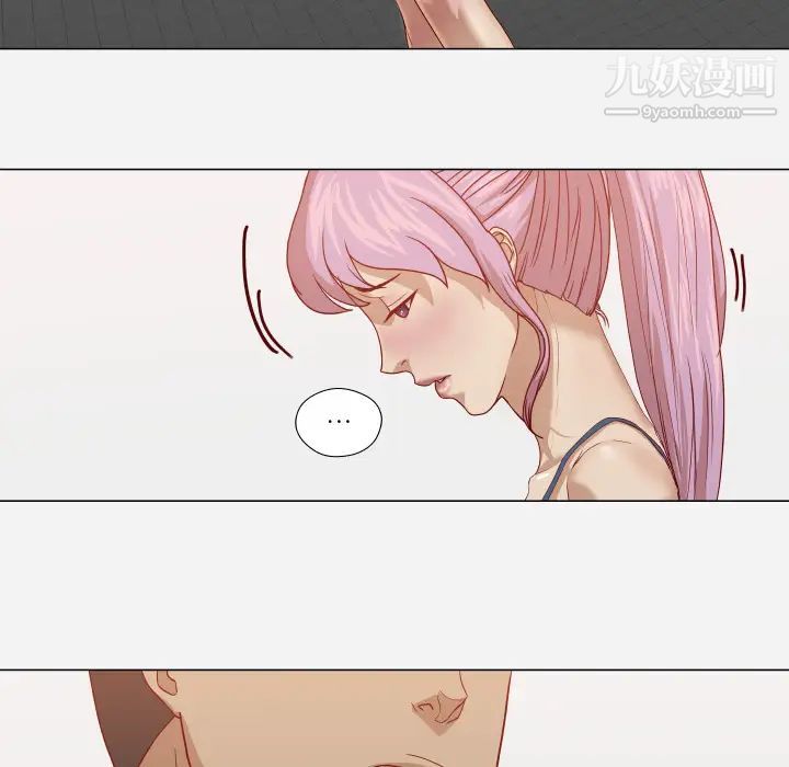 王牌经纪人第16话