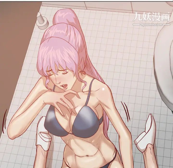 王牌经纪人第16话