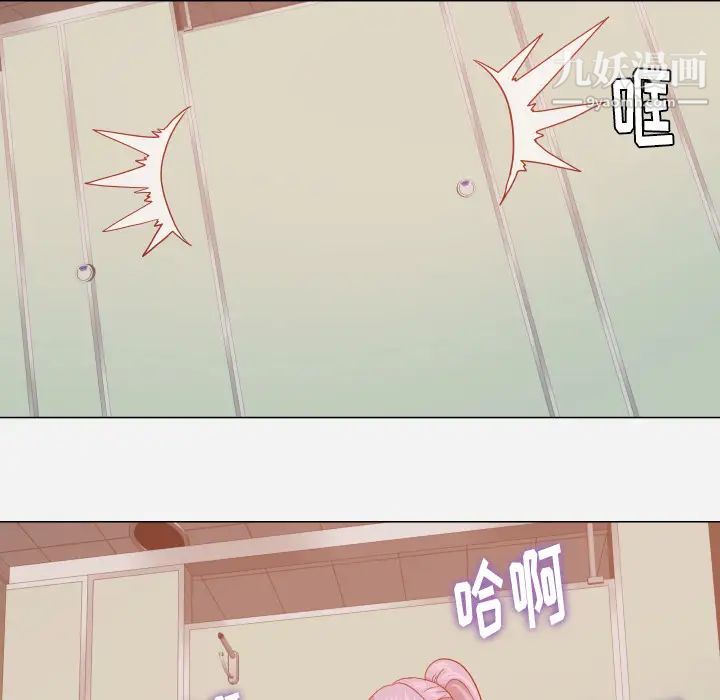 王牌经纪人第16话