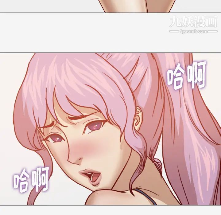 王牌经纪人第16话