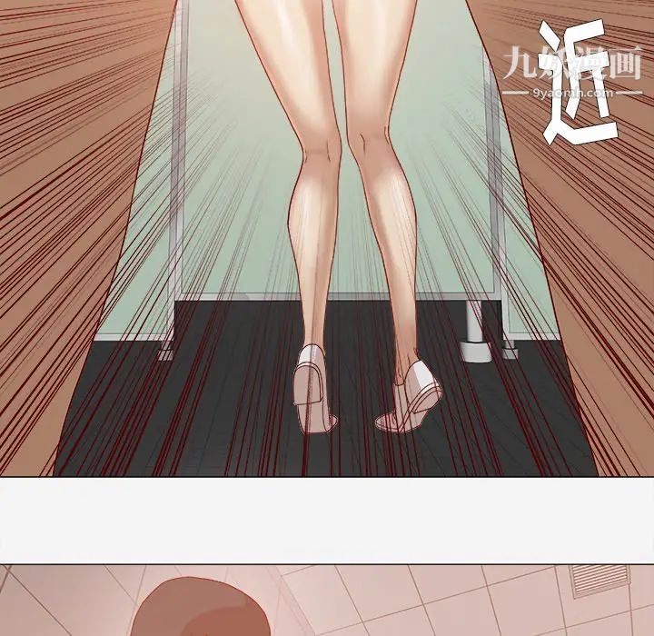 王牌经纪人第17话