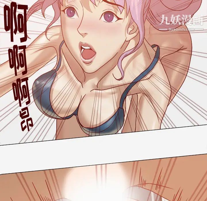 王牌经纪人第17话