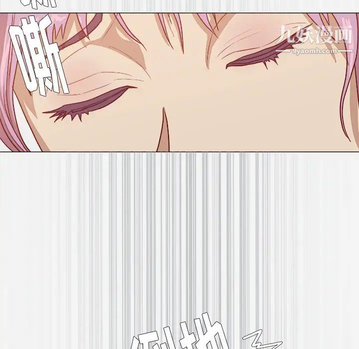 王牌经纪人第17话