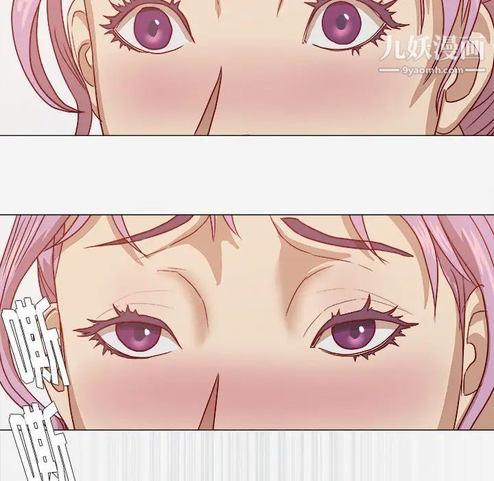 王牌经纪人第17话