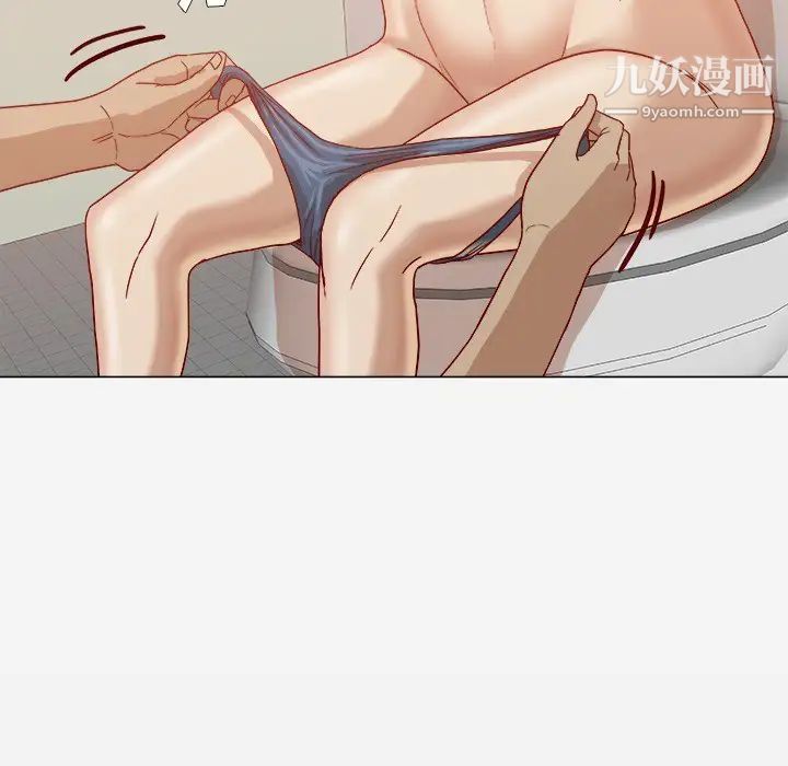 王牌经纪人第17话