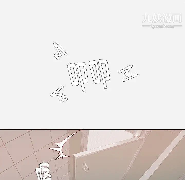 王牌经纪人第17话