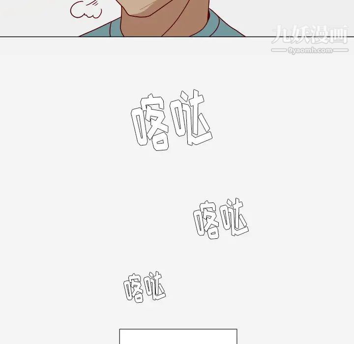 王牌经纪人第17话