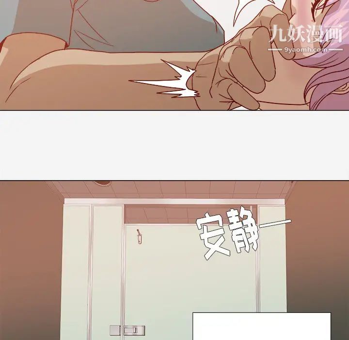 王牌经纪人第17话