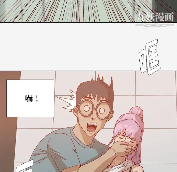 王牌经纪人第17话