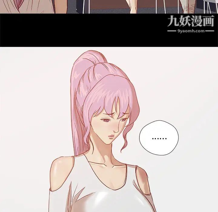 王牌经纪人第18话