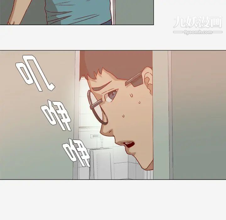 王牌经纪人第18话