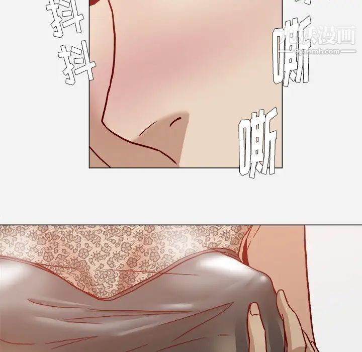 王牌经纪人第18话