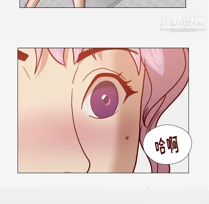 王牌经纪人第19话