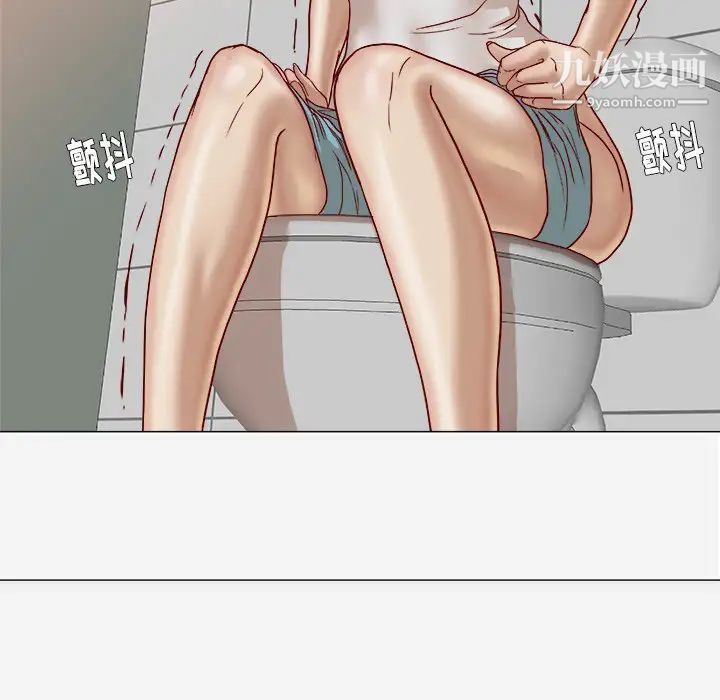 王牌经纪人第19话