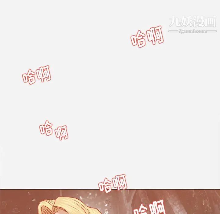 王牌经纪人第19话